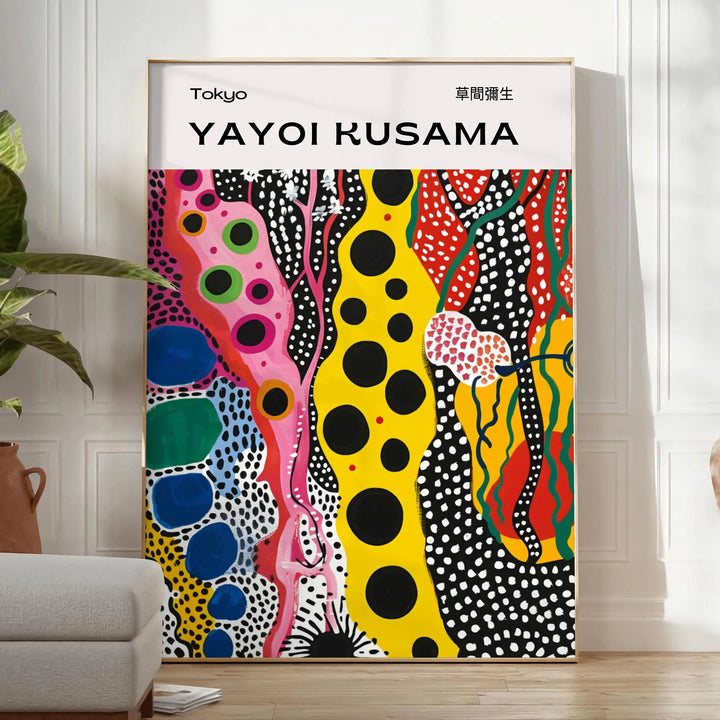 Nature Yayoi Kusama Wall Print Travel Poster High Quality Frame Premium Print Home Decor Color