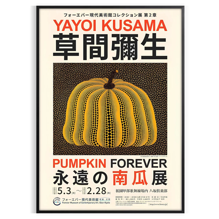 Pumpkin Yayoi Kusama Art Print 2 Travel Poster High Quality Frame Premium Print Home Decor Color