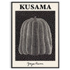 space stunning pumpkin poster iconic Yayoi Kusama vibrant black green palette artwork perfect walls pop modern flair ideal gift art lovers A4 cm A0