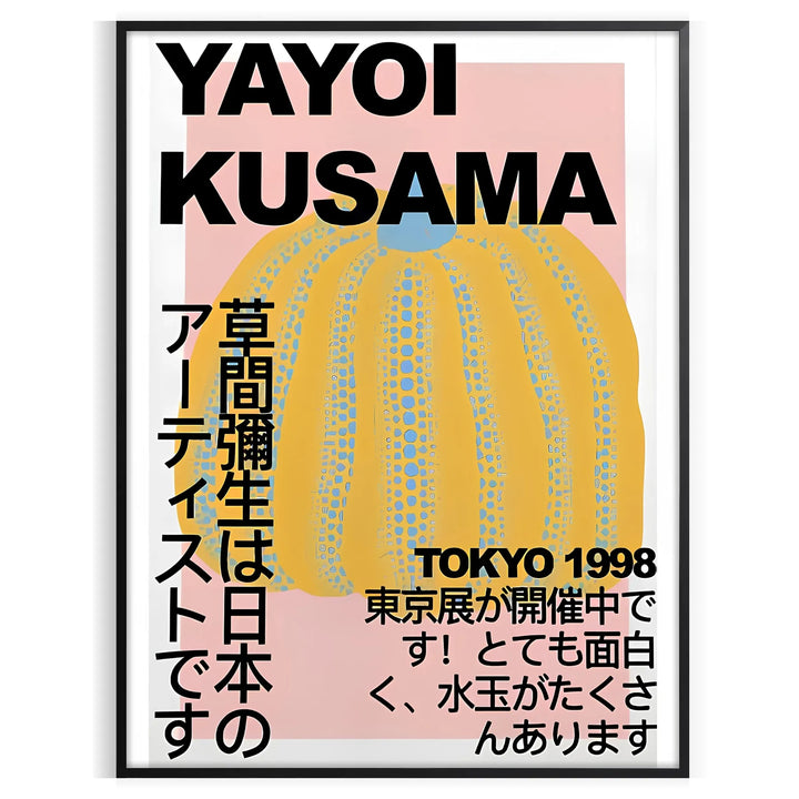 Pumpkin Yayoi Kusama Art Print Travel Poster High Quality Frame Premium Print Home Decor Color