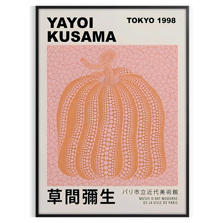 Pumpkin Yayoi Kusama Print 1 Travel Poster High Quality Frame Premium Print Home Decor Color