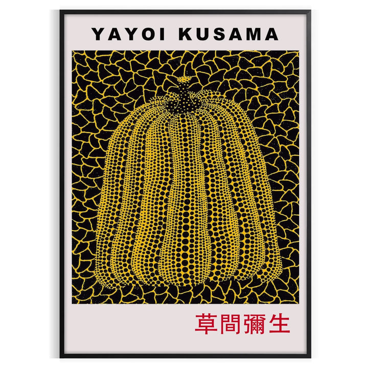 Pumpkin Yayoi Kusama Print 3 Travel Poster High Quality Frame Premium Print Home Decor Color