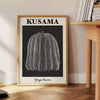 space stunning pumpkin poster iconic Yayoi Kusama vibrant black green palette artwork perfect walls pop modern flair ideal gift art lovers A4 cm A0