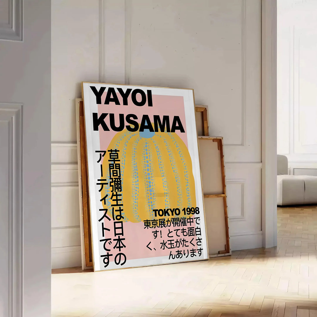 Pumpkin Yayoi Kusama Art Print Travel Poster High Quality Frame Premium Print Home Decor Color