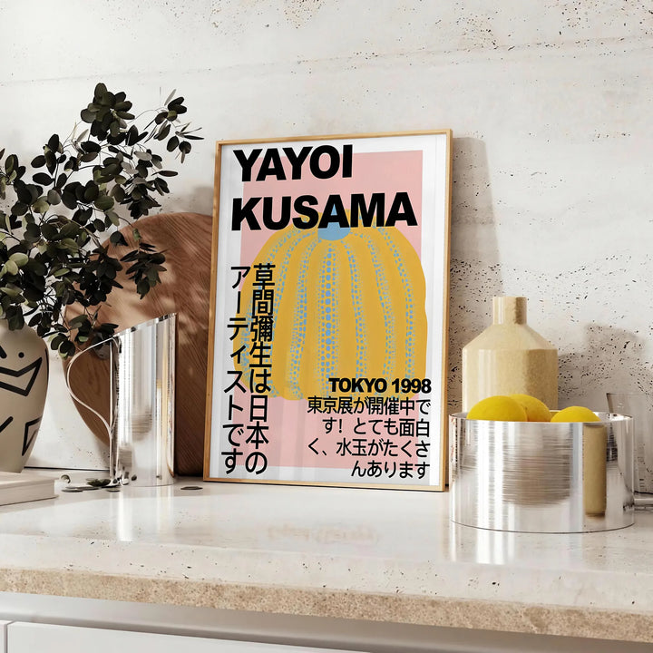 Pumpkin Yayoi Kusama Art Print Travel Poster High Quality Frame Premium Print Home Decor Color