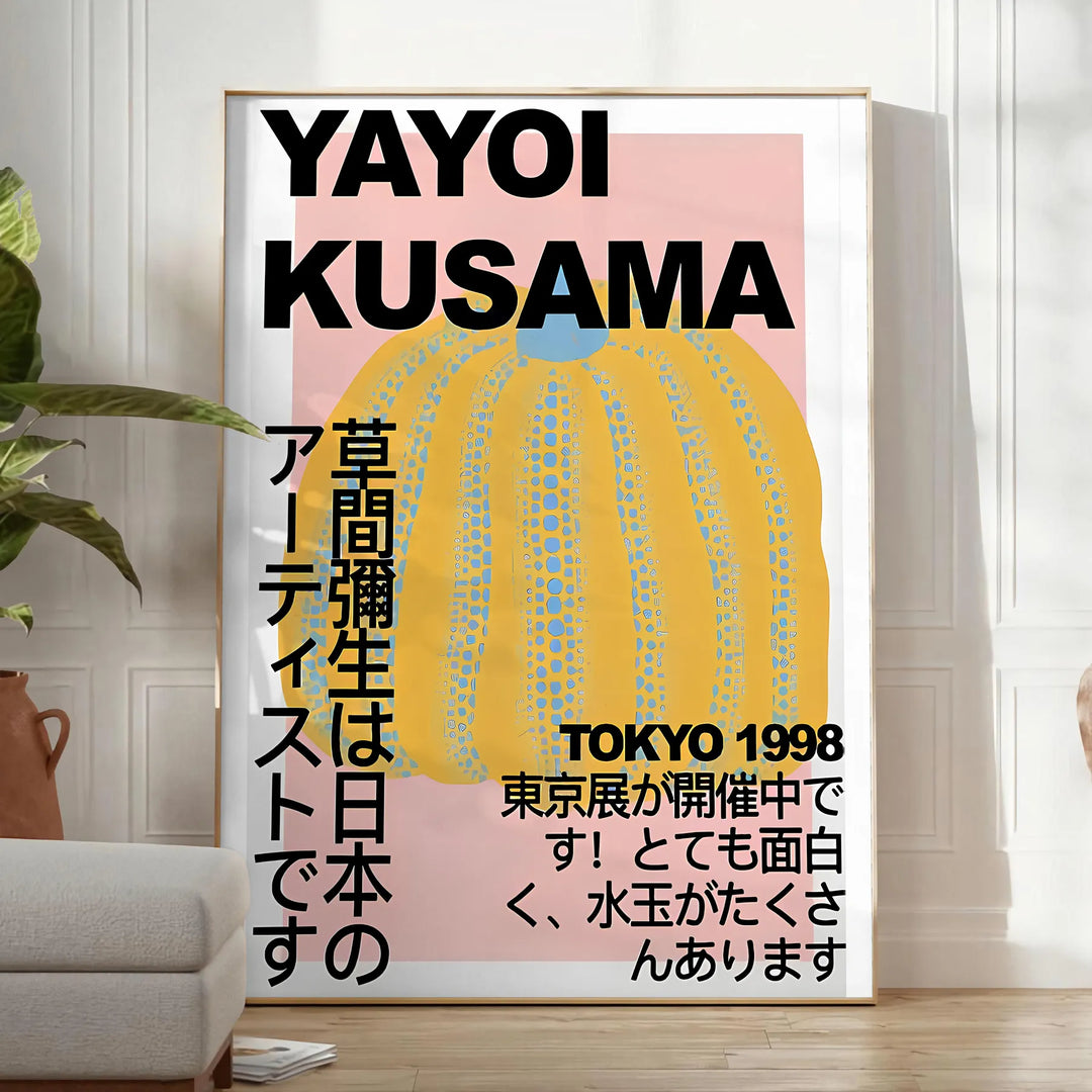 Pumpkin Yayoi Kusama Art Print Travel Poster High Quality Frame Premium Print Home Decor Color