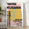 space stunning Pumpkin Yayoi Kusama poster vibrant yellow black wall art unique gift eye print essence modern artwork room