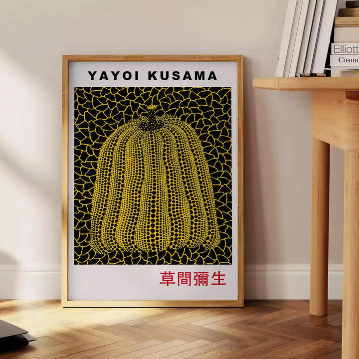 Pumpkin Yayoi Kusama Print 3 Travel Poster High Quality Frame Premium Print Home Decor Color