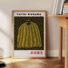Plakat dyni autorstwa Yayoi Kusama w intensywnych żółto-czarnych kolorach, idealny do dekoracji wnętrz lub jako oryginalny pr
