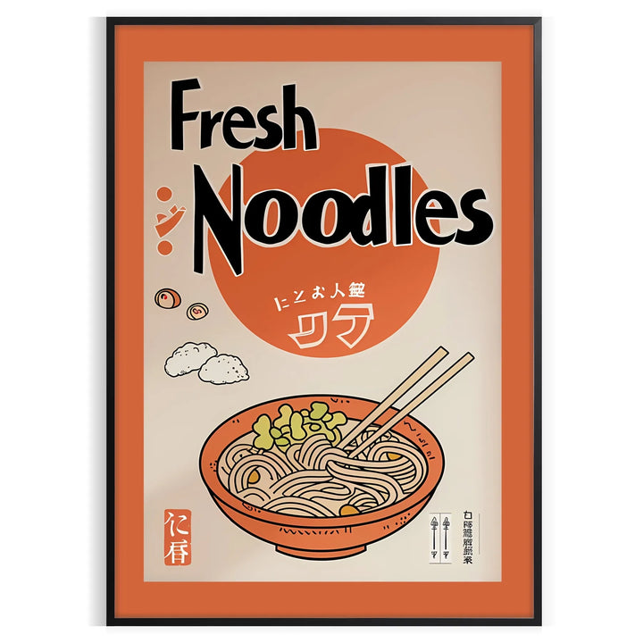 Ramen Kitchen Poster 1 Travel Poster High Quality Frame Premium Print Home Decor Color