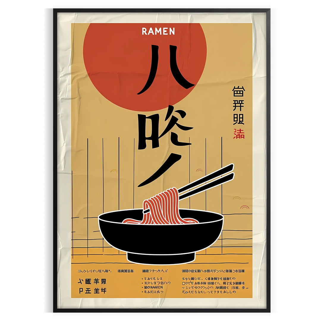 Ramen Kitchen Poster 3 Travel Poster High Quality Frame Premium Print Home Decor Color