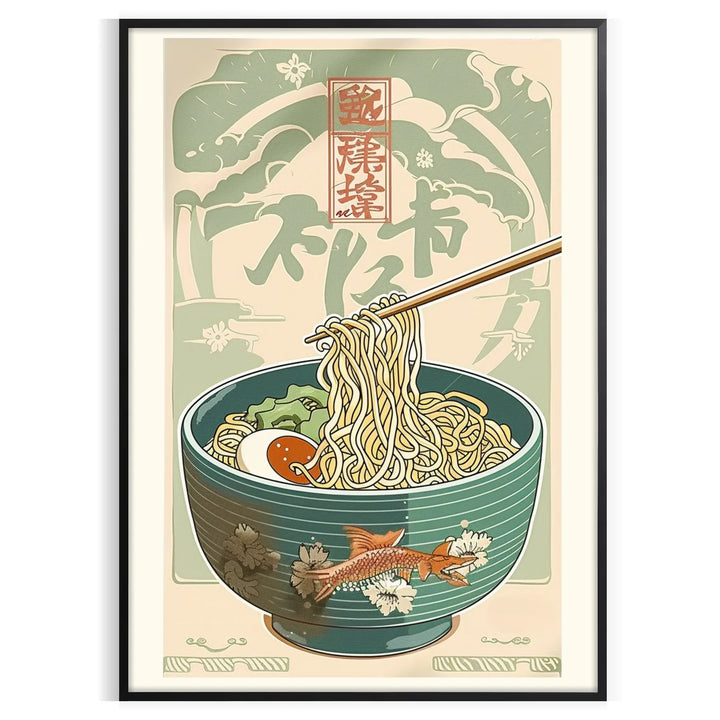 Ramen Kitchen Poster 5 Travel Poster High Quality Frame Premium Print Home Decor Color