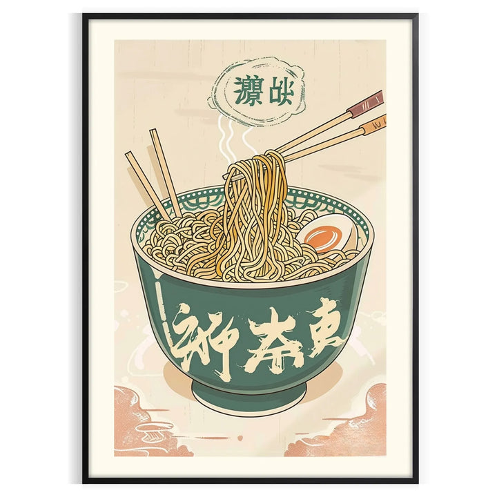 Ramen Kitchen Print 2 Travel Poster High Quality Frame Premium Print Home Decor Color