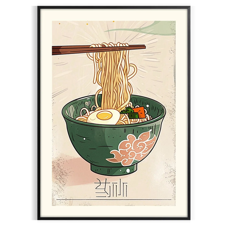 Ramen Kitchen Wall Art 1 Travel Poster High Quality Frame Premium Print Home Decor Color