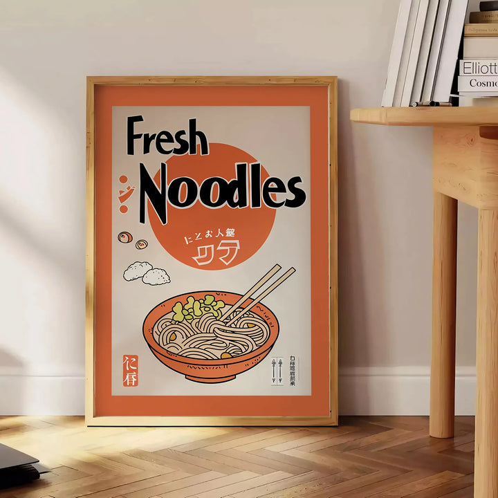 Ramen Kitchen Poster 1 Travel Poster High Quality Frame Premium Print Home Decor Color