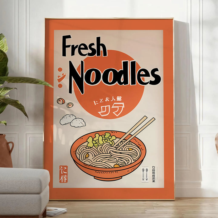 Ramen Kitchen Poster 1 Travel Poster High Quality Frame Premium Print Home Decor Color