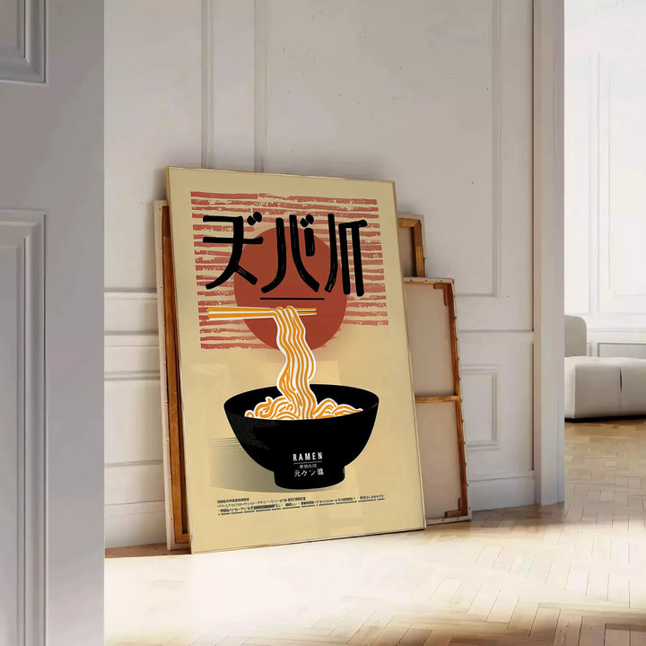 Ramen Kitchen Poster 2 Travel Poster High Quality Frame Premium Print Home Decor Color