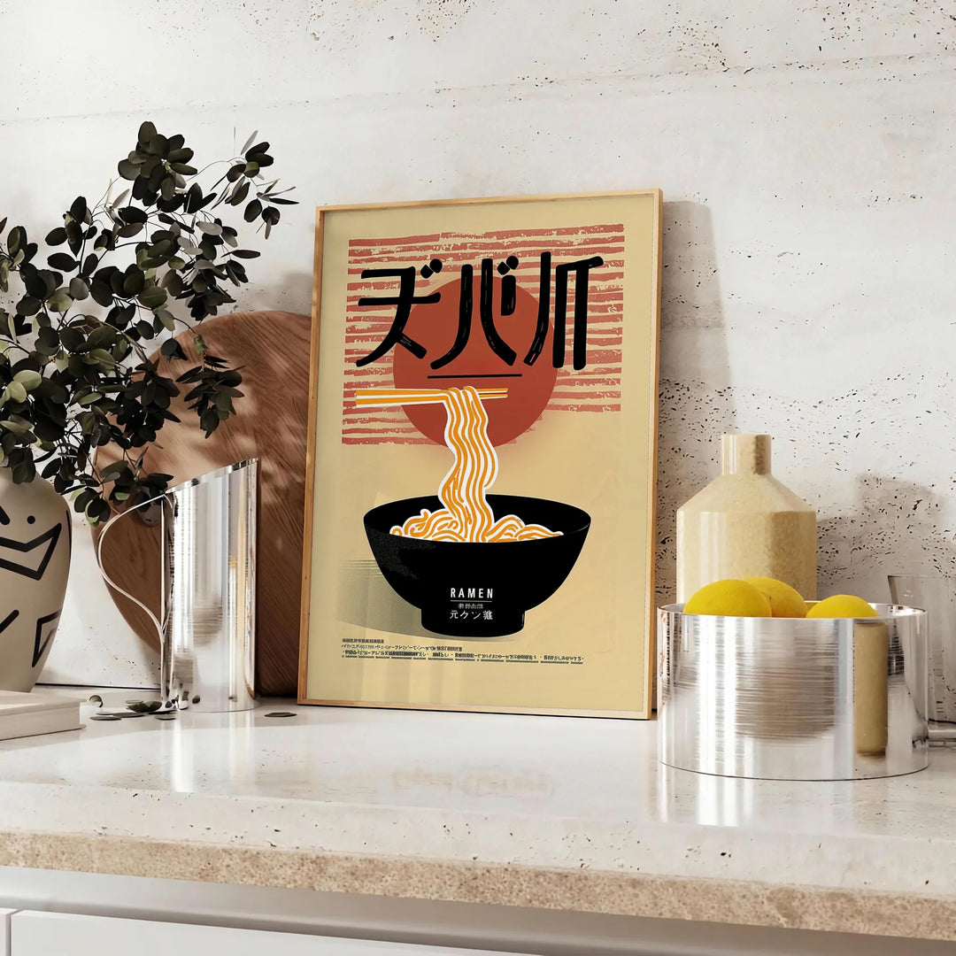 Ramen Kitchen Poster 2 Travel Poster High Quality Frame Premium Print Home Decor Color