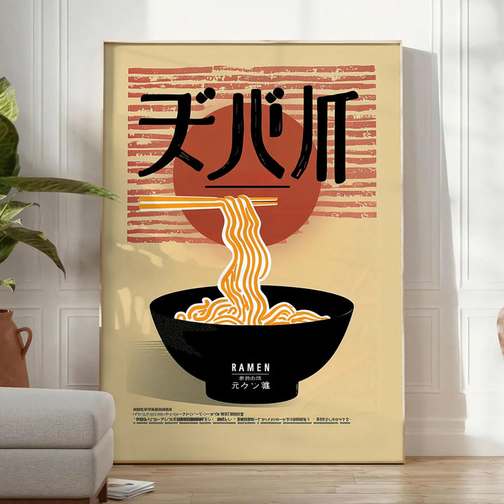 Ramen Kitchen Poster 2 Travel Poster High Quality Frame Premium Print Home Decor Color