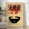 space stunning Ramen Kitchen poster sophisticated black brown palette food lovers unique wall art ideal gift culinary décor high quality print