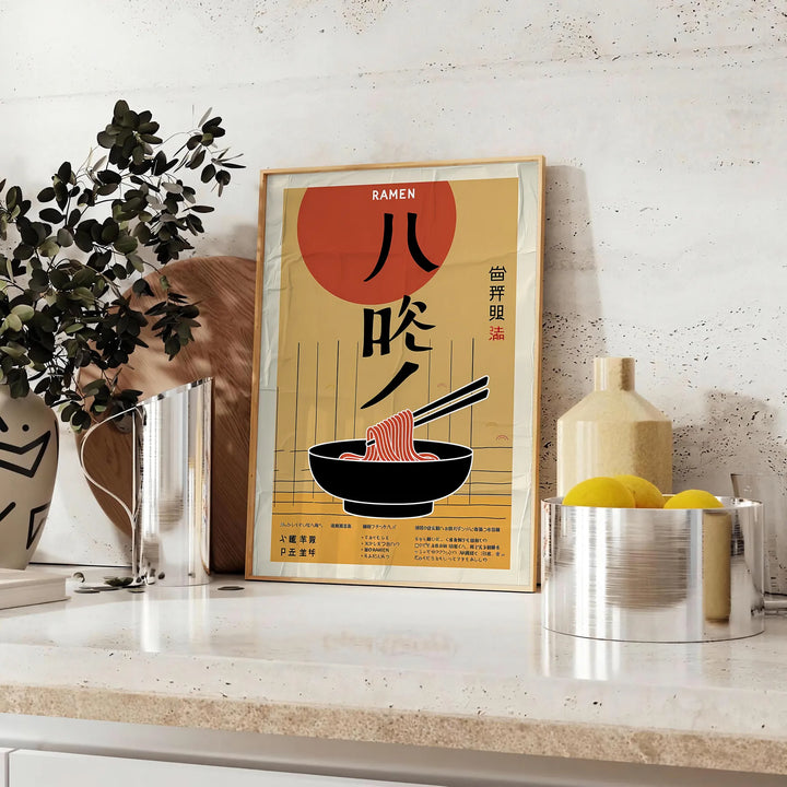 Ramen Kitchen Poster 3 Travel Poster High Quality Frame Premium Print Home Decor Color