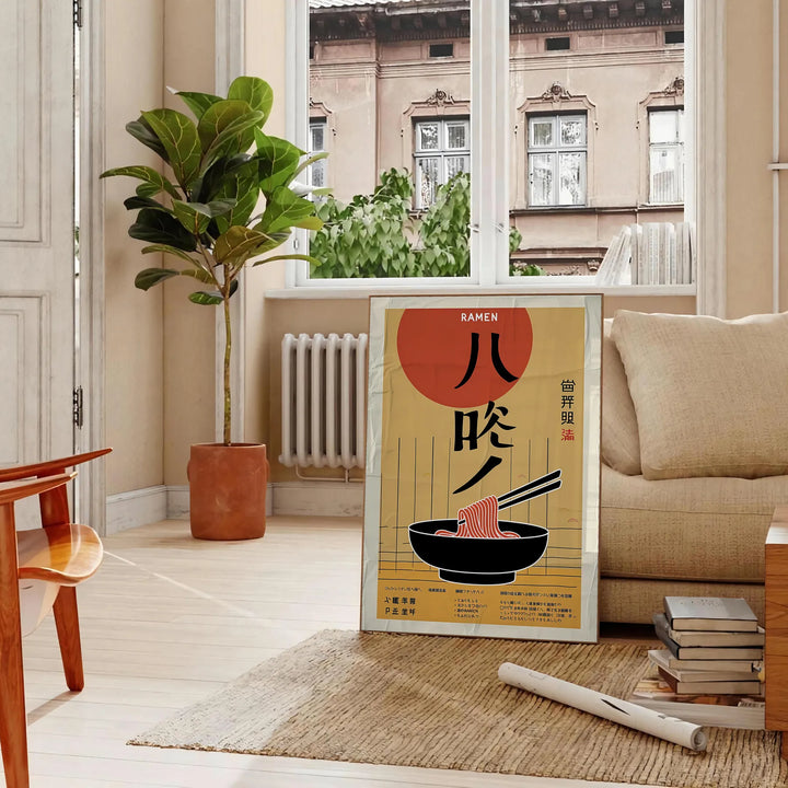 Ramen Kitchen Poster 3 Travel Poster High Quality Frame Premium Print Home Decor Color