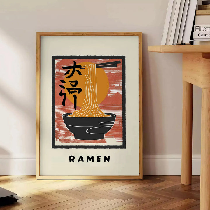 Ramen Kitchen Poster 4 Travel Poster High Quality Frame Premium Print Home Decor Color