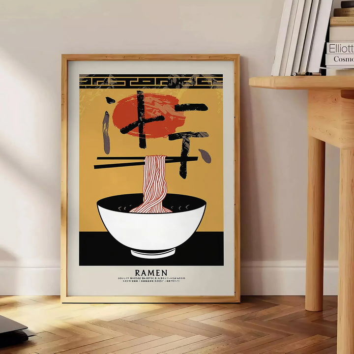 Ramen Kitchen Poster Travel Poster High Quality Frame Premium Print Home Decor Color