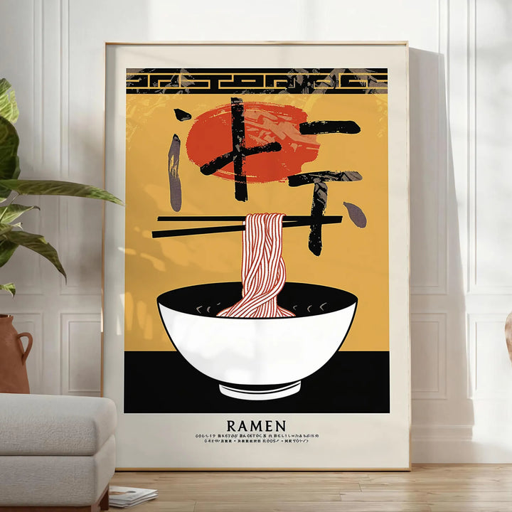 Ramen Kitchen Poster Travel Poster High Quality Frame Premium Print Home Decor Color