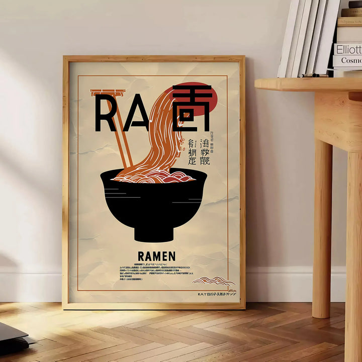 Ramen Kitchen Print 1 Travel Poster High Quality Frame Premium Print Home Decor Color