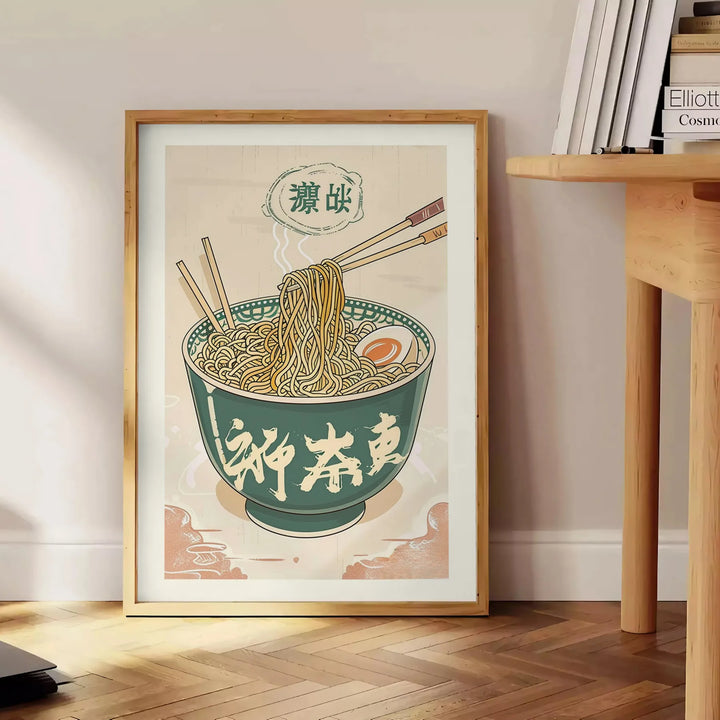 Ramen Kitchen Print 2 Travel Poster High Quality Frame Premium Print Home Decor Color