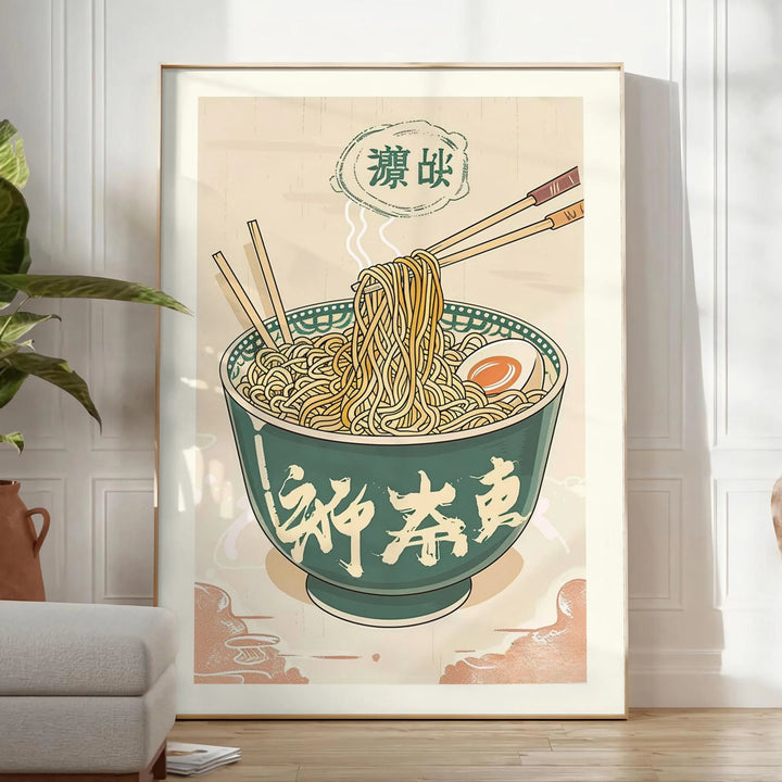 Ramen Kitchen Print 2 Travel Poster High Quality Frame Premium Print Home Decor Color