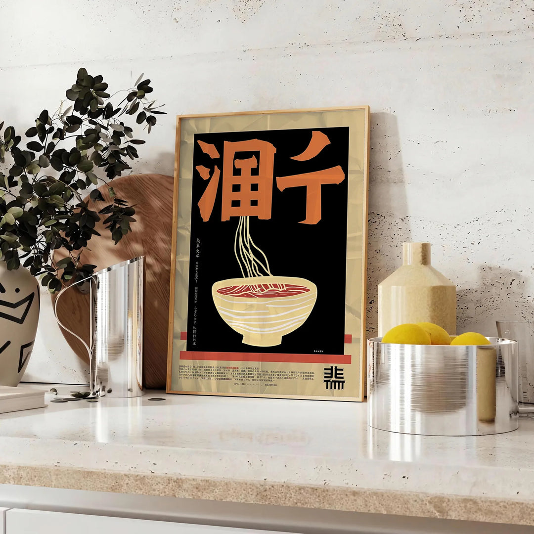 Ramen Kitchen Print Travel Poster High Quality Frame Premium Print Home Decor Color