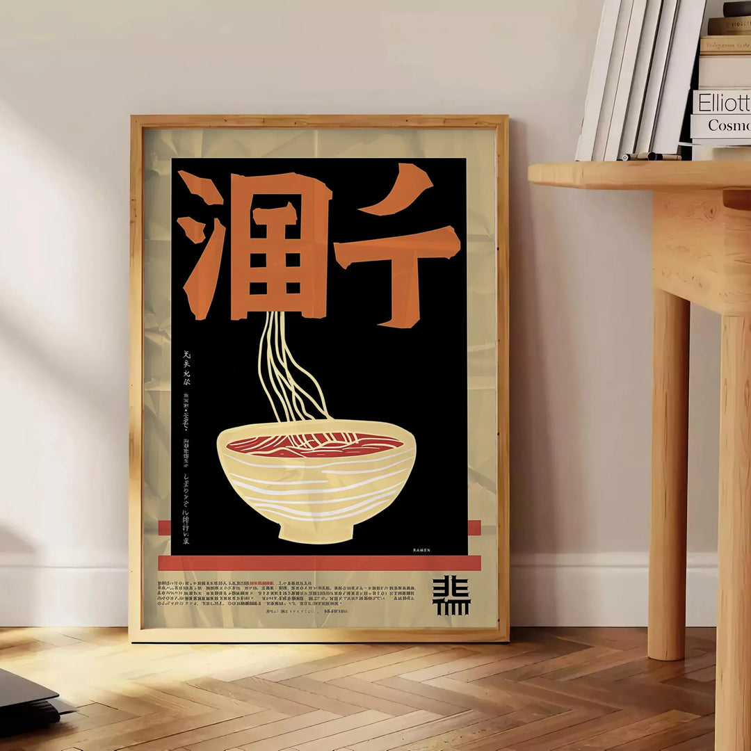 Ramen Kitchen Print Travel Poster High Quality Frame Premium Print Home Decor Color