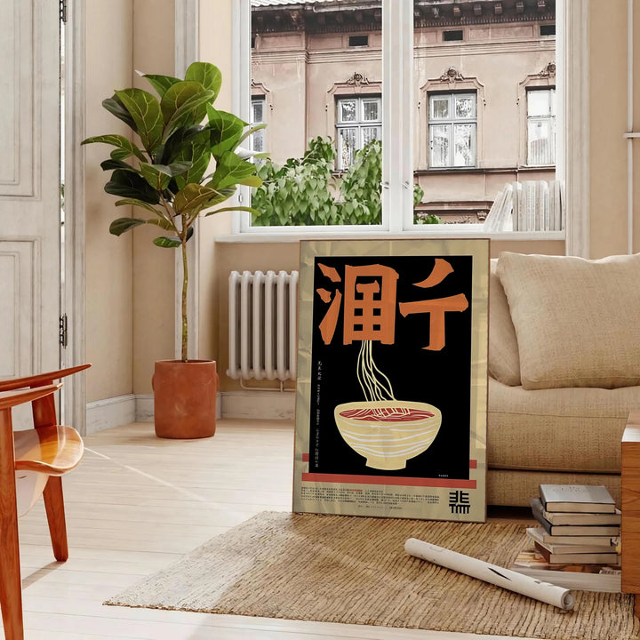 Ramen Kitchen Print Travel Poster High Quality Frame Premium Print Home Decor Color