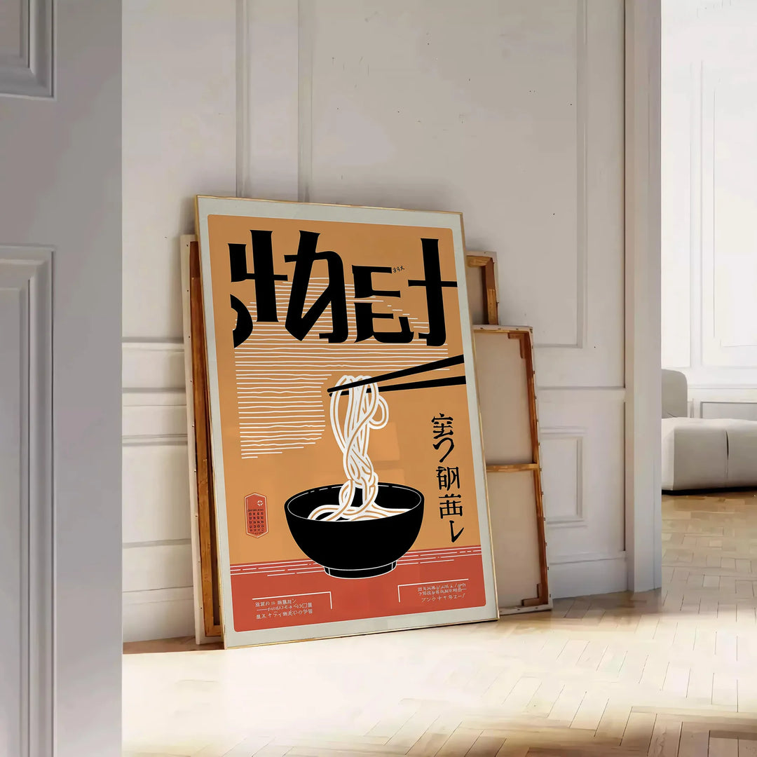 Ramen Kitchen Wall Art Travel Poster High Quality Frame Premium Print Home Decor Color