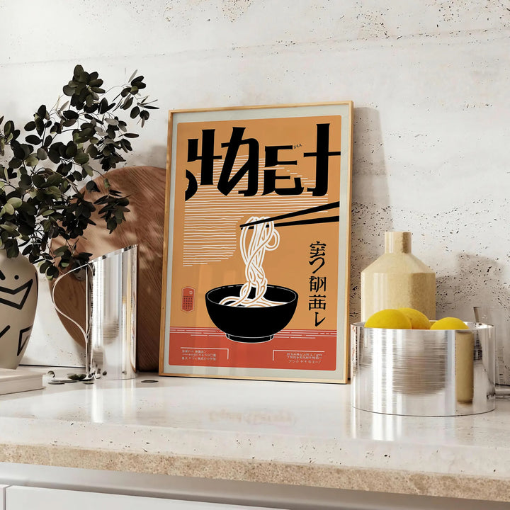 Ramen Kitchen Wall Art Travel Poster High Quality Frame Premium Print Home Decor Color