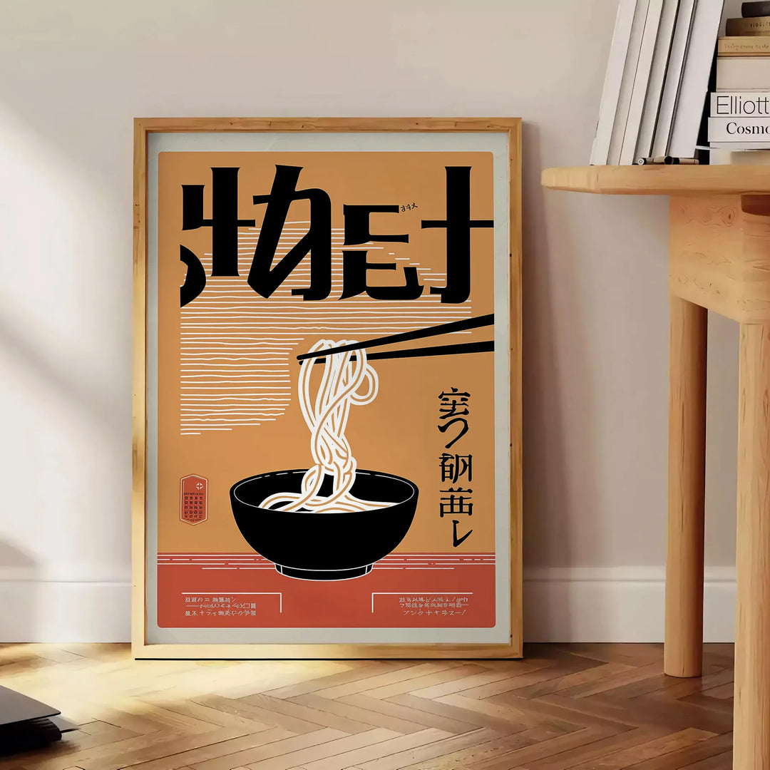 Ramen Kitchen Wall Art Travel Poster High Quality Frame Premium Print Home Decor Color