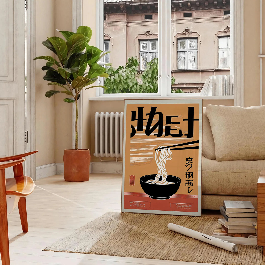 Ramen Kitchen Wall Art Travel Poster High Quality Frame Premium Print Home Decor Color