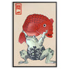 space captivating Squat Matsumoto Hoji Japanese poster warm brown orange hues perfect wall art cultural flair gift lovers unframed options