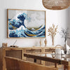 une affiche captivante La Grande Vague Kanagawa Hokusai nuances vert bleu intérieur un cadeau unique A4 cm A0