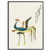 exquisite Vintage Japanese Bird Poster nature elegance vibrant yellow green hues charm space wall art unique gift framed frameless styles timeless addition decor