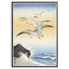 charm vintage bird Japanese poster green orange hues wall art thoughtful gift exquisite artwork touch elegance space unframed editions