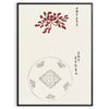 elegance vintage Japan stunning poster timeless Japanese motifs white gray tones exquisite wall art perfect gift enthusiast frame artwork touch nostalgia space