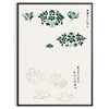 allure vintage Japanese art stunning poster harmonious blend green white captivating wall piece ideal gift enthusiasts cultural prints unframed options