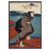 Affiche de voyage d'art japonais vintage de haute qualité encadrée premium pour la décoration intérieure en couleur.