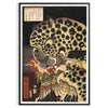 captivating vintage Japanese poster vibrant green orange hues exquisite wall art unique charm space perfect gift lovers decor timeless artwork unframed options available