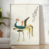 exquisite Vintage Japanese Bird Poster nature elegance vibrant yellow green hues charm space wall art unique gift framed frameless styles timeless addition decor