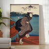 Affiche de voyage d'art japonais vintage de haute qualité encadrée premium pour la décoration intérieure en couleur.