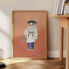 space elegance Vintage Japanese Poster captivating blue green hues stunning wall art perfect touch timeless charm unique gift home decor frameless options